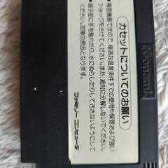 値下げしました！グラディウスとボンバーマン　ファミコンソフトの画像