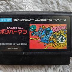値下げしました！グラディウスとボンバーマン　ファミコンソフトの画像