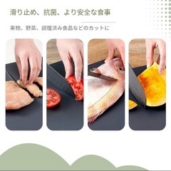 半円形まな板　黒　人気　34.5*28.5*2.5cmの画像