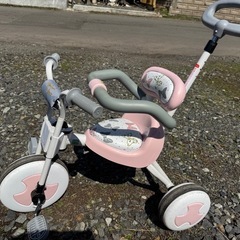 三輪車