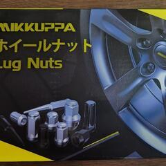 M12×P1.5 トヨタ・マツダ・三菱・ダイハツに適用 テーパ一...