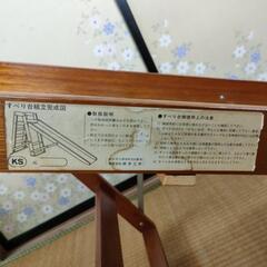 室内滑り台　折りたたみ式の画像