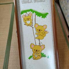 室内滑り台　折りたたみ式の画像