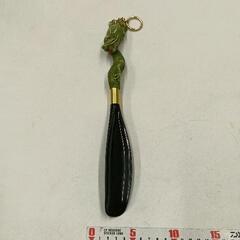 0413-171 龍　靴べら