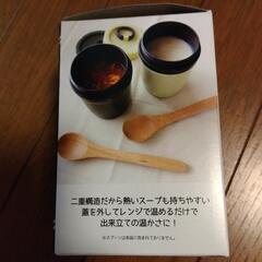 二重構造フードポットの画像