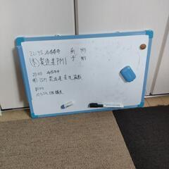 小型ホワイトボ−ド
