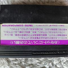 値下げしました！タイトーファミコンソフトセットの画像