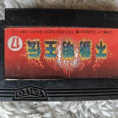 値下げしました！タイトーファミコンソフトセットの画像