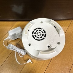 新品未使用✨️サンリオアロマディフューザーの画像