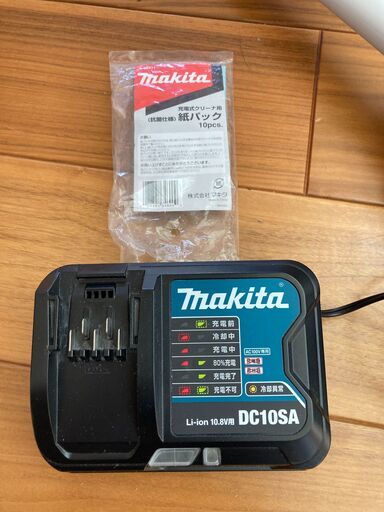 DC10SA 充電器 1個 マキタ 【通販モノタロウ】