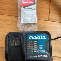 makitaマキタ 掃除機CL107FD充電器付きDC10SA (くりぼう) 日吉の