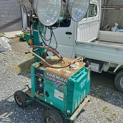 投光器　ディーゼル　発電機　ヤンマー　ライトボーイ？