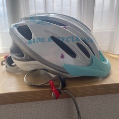 子供用　自転車　ヘルメット　女の子　56〜58センチ