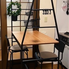 美品 HÅVERUD ホーヴェルード テーブル 椅子2脚 付き ブラック 楽天市場】[IKEA/イケア/通販]HAVERUD ホーヴェルード テーブル