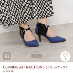 定価36,300円！COMING ATTRACTIONS パンプス 23cm の画像
