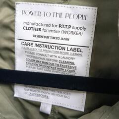 値下げ　新品ベストの画像