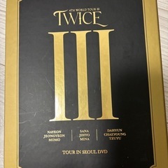 TWICE　TWICE TOUR III LIVE DVD in...