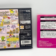 たまごっちのプチプチおみせっち ごひーきにの画像