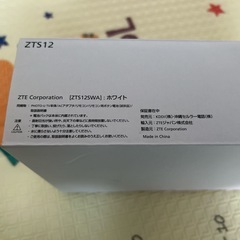 未使用】PHOTO-U TV ZTS11SWA ポータブル防水防塵テレビ 録画