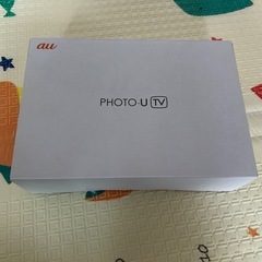 【未使用】PHOTO-U TV ZTS11SWA ポータブル防水...