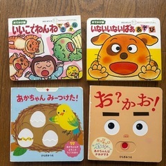 絵本9冊　0歳〜6歳　男の子　はたらくくるまの画像