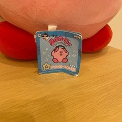 カービィ　ぬいぐるみの画像