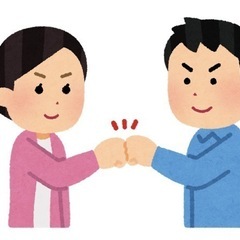 埼玉県川越市に在住、もしくは在勤や在学の方