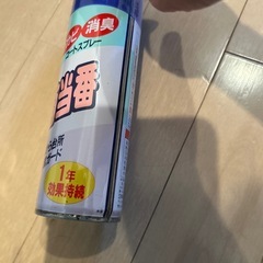 防カビスプレーの画像