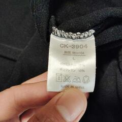 メンズ　ハイネック　インナーシャツ　裏起毛　Mサイズの画像