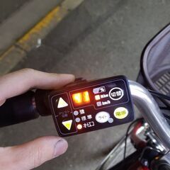 ヤマハ　電動アシスト自転車