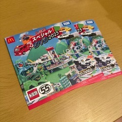 サムネイル