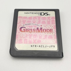 わがままファッションガールズモード