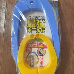 4点ホールド ふとんばさみ 2個入 LN-3090