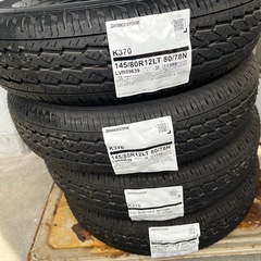 新品BSタイヤ🛞2024年製。１４５／８０R１２。４本。お店で買...