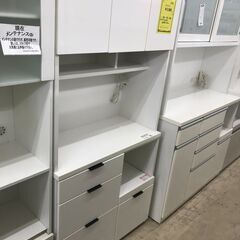 エトナの中古が安い！激安で譲ります・無料であげます｜ジモティー