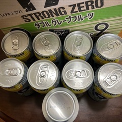 サントリー -196℃ ストロングゼロ ダブルグレープフルーツ 9本
