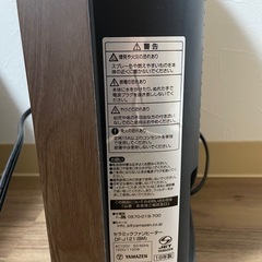 山善　YAMAZEN セラミックファンヒーターの画像
