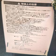 オフィスチェア☆肘掛け、キャスター付き☆の画像