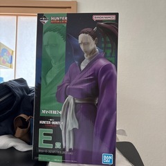 ハンターハンター一番くじ