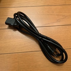 バランスウェーブの画像