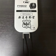 非売品　フリマサイト6000円取引商品の画像