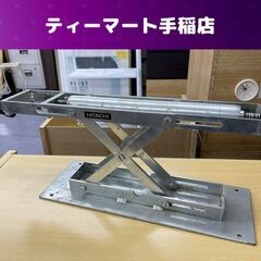 人工木ウッドデッキ ecofeel エコフィール ステップ PWDE-STP90