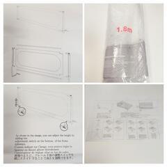 ☆新品未使用☆ベビーベッドガード☆幅１８０㎝☆１枚☆の画像