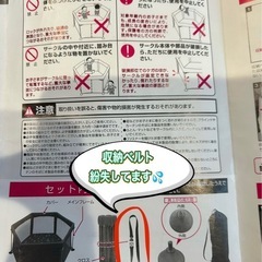 最終値下げ✨洗えてたためる ベビーサークル