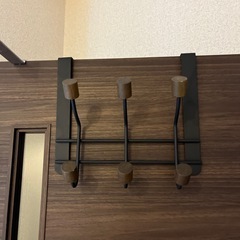小物掛け
