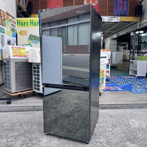 A7120【配送&設置可能!!】ハイセンス 2021年製 冷凍冷蔵庫 HR A7120【配送&設置可能!!】ハイセンス 2021年製 冷凍冷蔵庫 HR