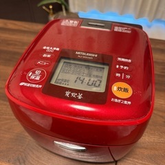 炊飯器　MITSUBISHI