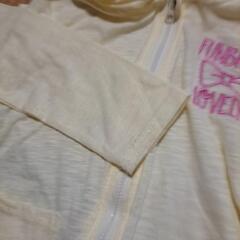MaterialBLUEBISパーカー120の画像