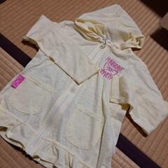 MaterialBLUEBISパーカー120