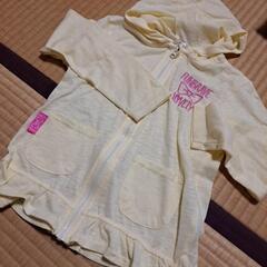 MaterialBLUEBISパーカー120の画像
